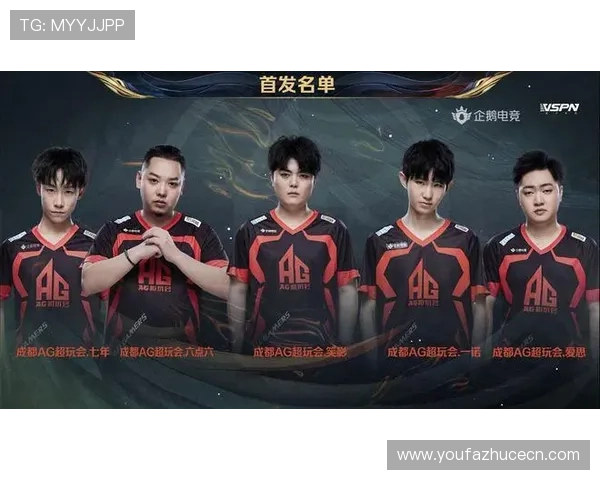 ag真人游戏官网支持多种支付方式确保玩家便捷存取款体验