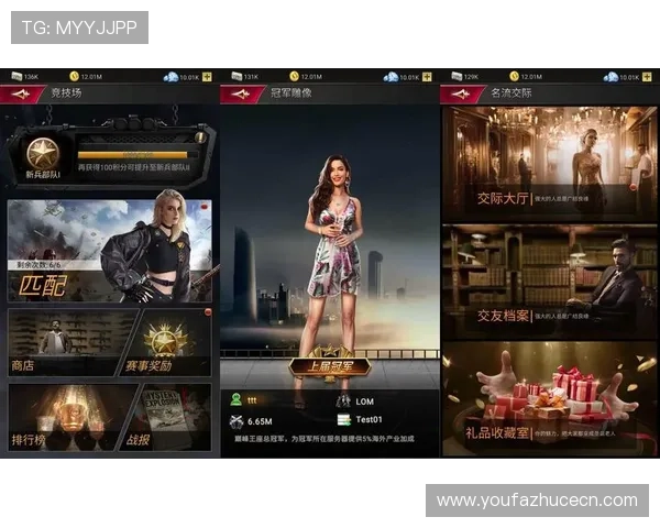 MG视讯平台技术确保游戏的公平公正让每一位玩家都能在安全环境下尽情娱乐享受胜利的喜悦