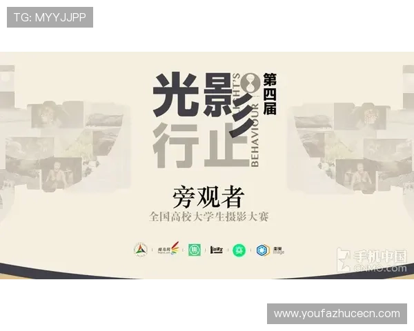 爱游戏app资助意甲联赛助推中国电竞产业迈向国际化发展