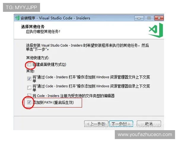 AG视讯厅登录入口常见问题解答，解决登录难题确保顺利开启游戏体验