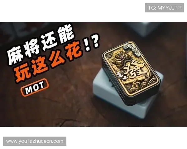 PG娱乐麻将胡牌时需要胡几张牌才能算作胡牌，全面解析不同牌型的胡牌条件与实用技巧