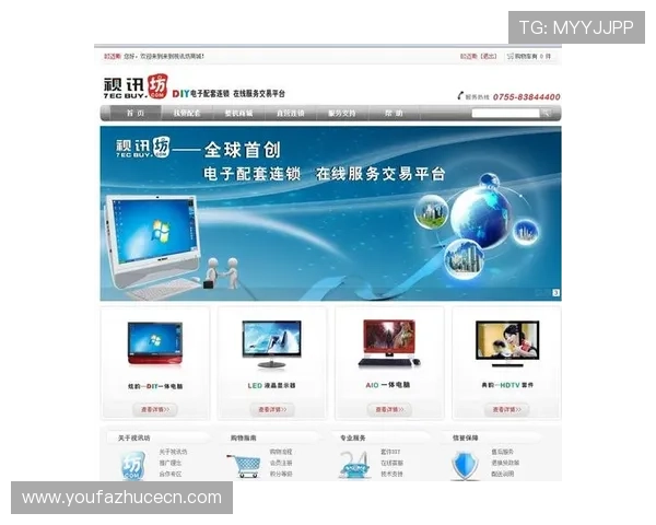 ag视讯欢迎你加入最火爆的线上娱乐平台，享受高品质的游戏体验与丰富奖励